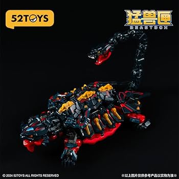 レジェンドコレクション　新品未開封　5BOX 52TOYS MEGABOX MB-14 CHINESE DRAGON レビュー - あきおみの